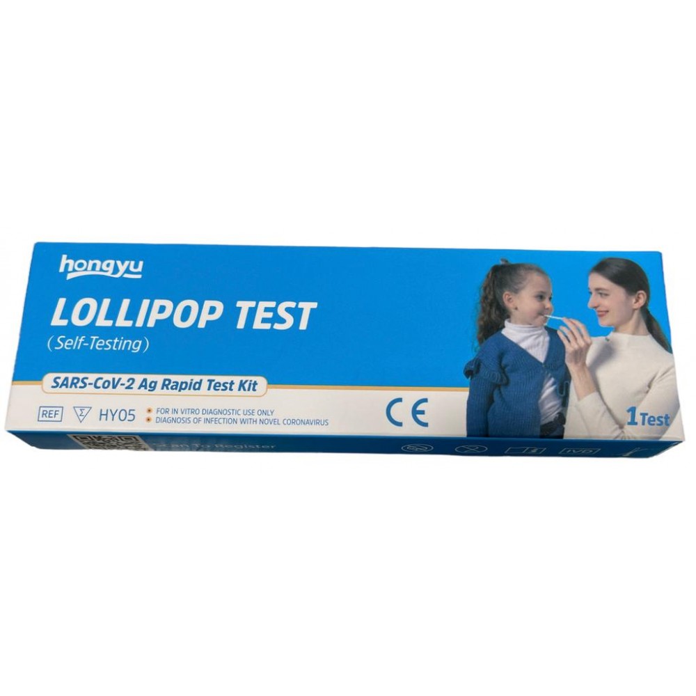 HONGYU COVID19 ANTIGEN RAPID TEST LOLLIPOP (ORAL FLUID)